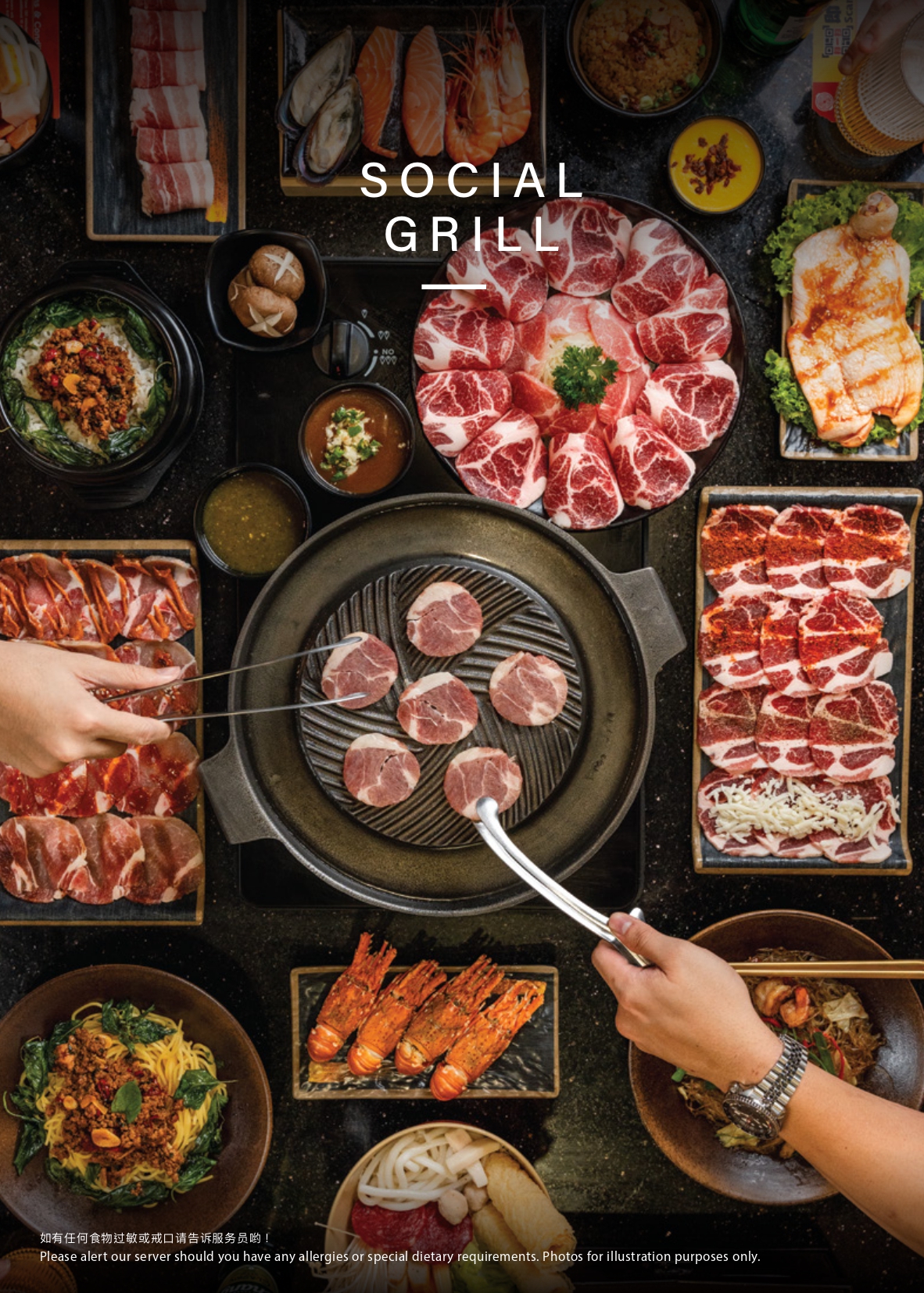 BBQ Plaza Genting 2025_V13_page-0003