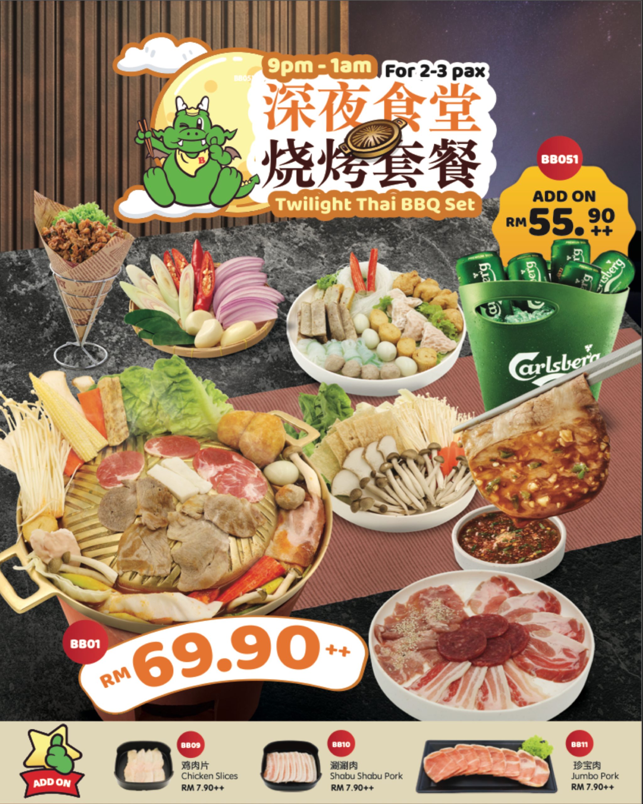 Bayan Bay Midnight Menu-04